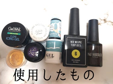 Gel Nail system 18/ネイル工房/マニキュアを使ったクチコミ（4枚目）