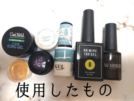 Gel Nail system 18/ネイル工房/ジェルネイルを使ったクチコミ(4枚目)