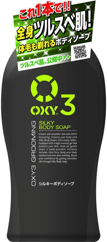 OXY (ロート製薬) オキシー3グルーミング　シルキーボディソープ