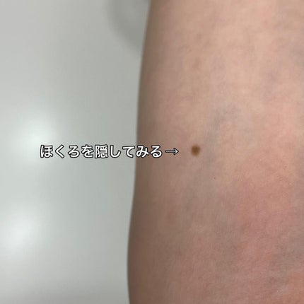 マスクフィットオールカバーデュアルコンシーラー/TIRTIR(ティルティル)/コンシーラーを使ったクチコミ(8枚目)