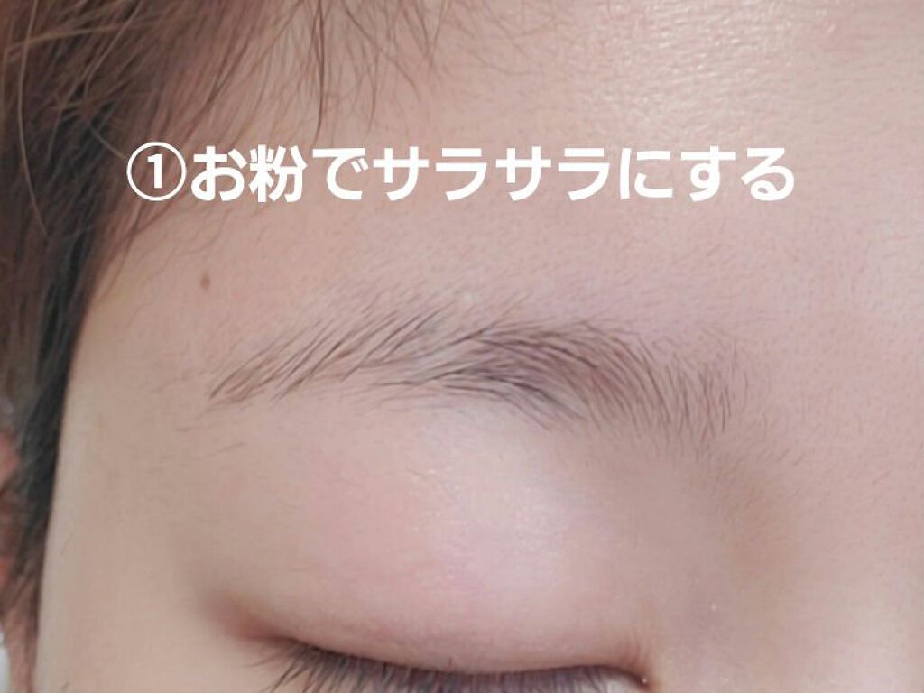 カラーチェンジアイブロウ/キャンメイク/眉マスカラを使ったクチコミ（2枚目）