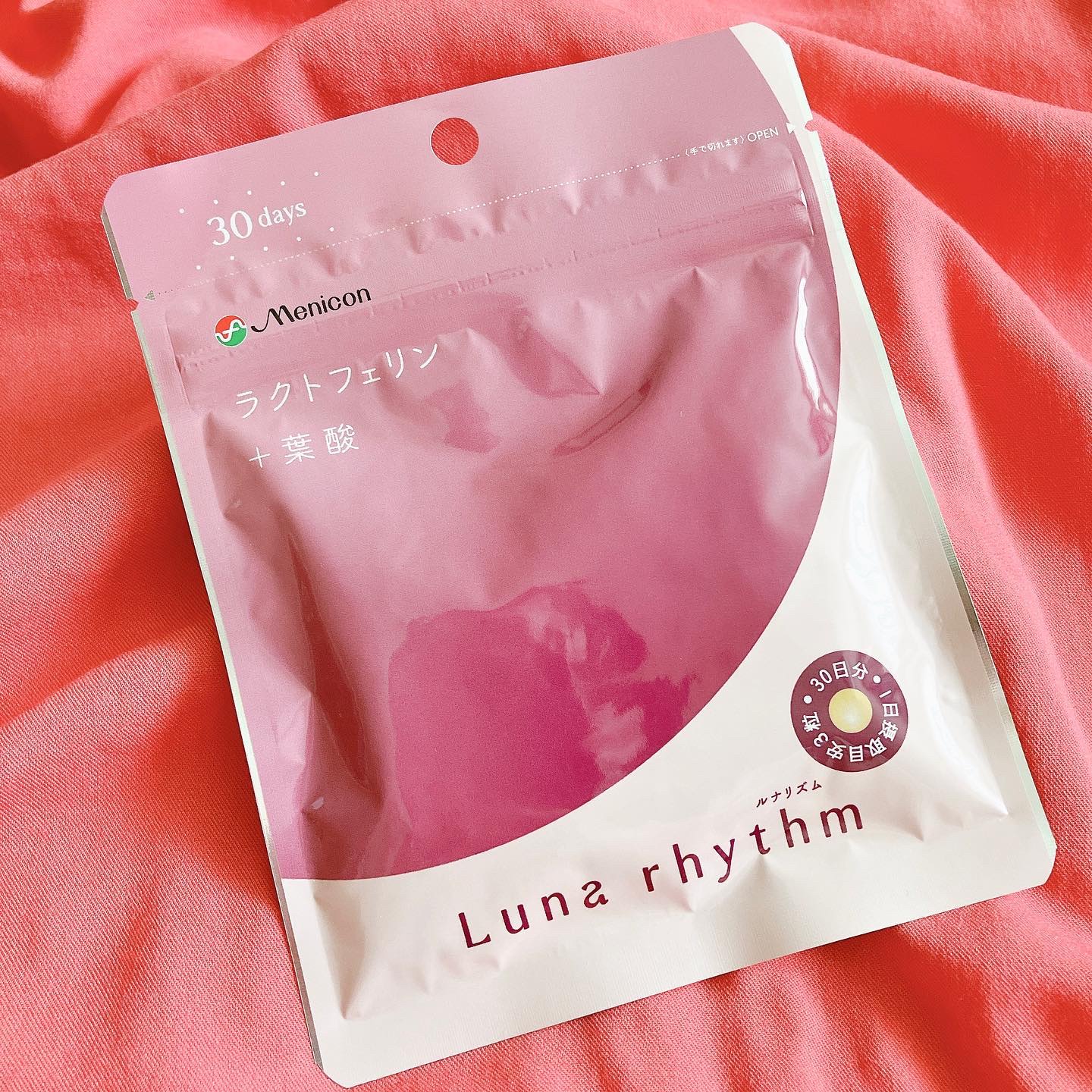 単品6個セット ルナリズム ラクトフェリン+葉酸 メニコン -q 代引不可 | メニコン ルナリズム ラクトフェリン ＋ 葉酸 30日分 90粒