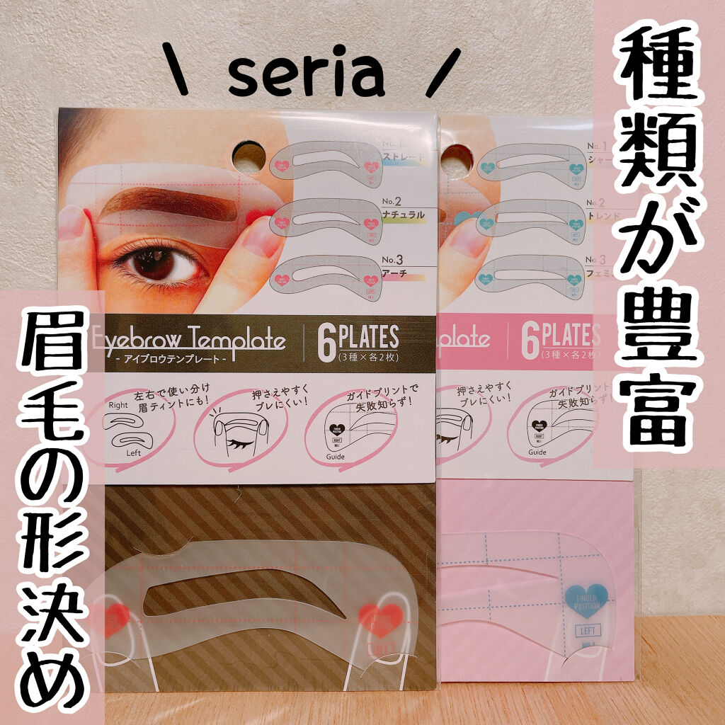 ケイト デザイニングアイブロウ3D/KATE/パウダーアイブロウを使ったクチコミ（1枚目）