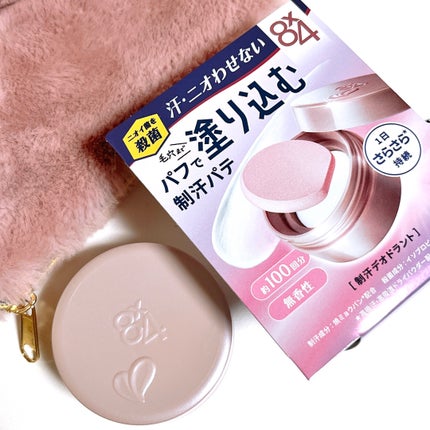 ïŒxïŒ ããªãã©ã³ããããå»è¬éšå€åã/ïŒïœïŒ/ããªãã©ã³ãã»å¶æ±å€ã䜿ã£ãã¯ãã³ãïŒ5æç®ïŒ