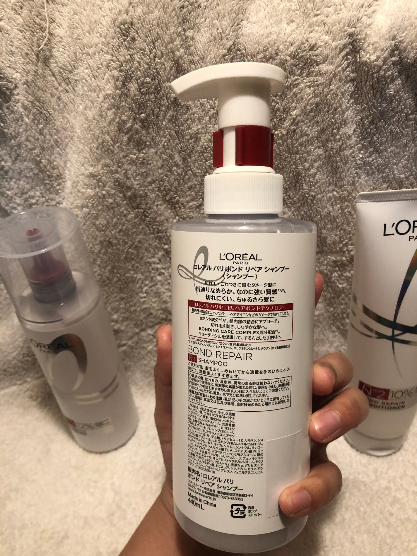 ロレアル パリ ボンド リペア シャンプー/コンディショナー/ロレアル パリ/市販シャンプーを使ったクチコミ(6枚目)