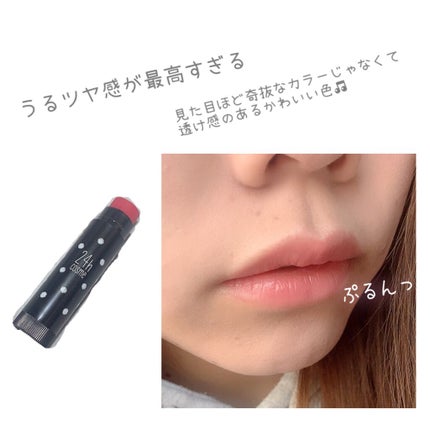 モイストミネラル コンシーラUV/TV&MOVIE/パレットコンシーラーを使ったクチコミ(7枚目)