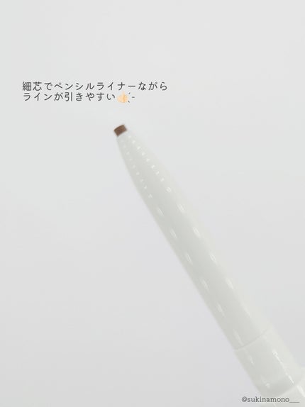 ムードシーン ペンシル ライナー/somuchis/ペンシルアイライナーを使ったクチコミ(3枚目)