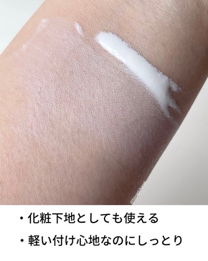 UVカット デイバリアUVローション/キュレル/日焼け止め・UVケアを使ったクチコミ(3枚目)