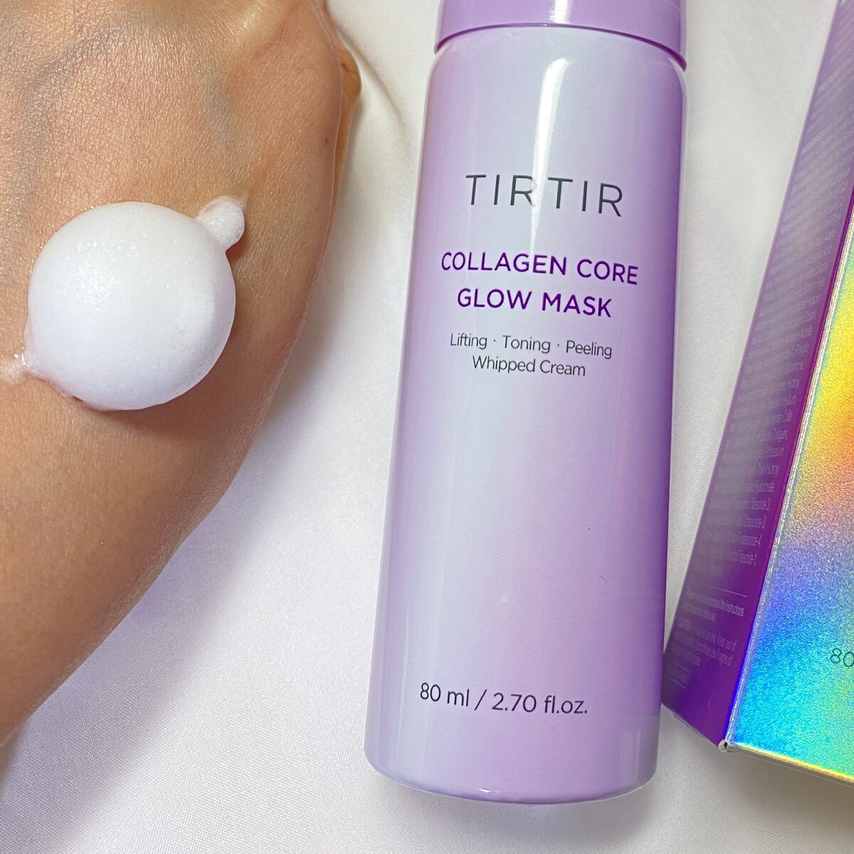 コラーゲンコアグローマスク/TIRTIR(ティルティル)/その他スキンケアを使ったクチコミ（2枚目）