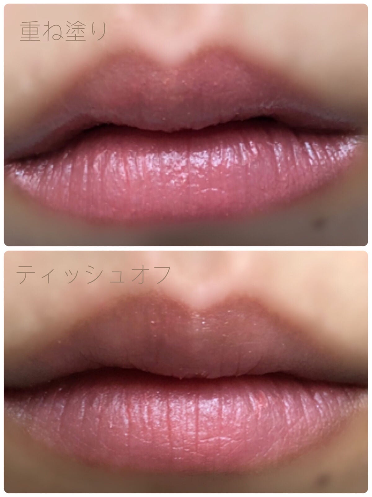 ルージュ ヴォリュプテ シャイン/YVES SAINT LAURENT BEAUTE/口紅を使ったクチコミ(4枚目)