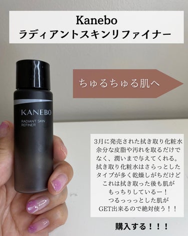 ENHANCEMENTS LASH BOOST/Rodan and Fields/まつげ美容液を使ったクチコミ（3枚目）