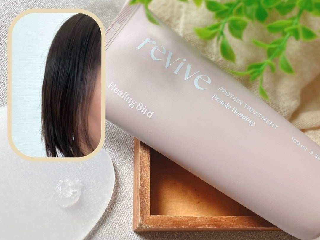 ぴぴちゃん22@フォロバ100% on LIPS 「healingbird🤎リバイブノーウォッシュトリートメントダ..」(2枚目)