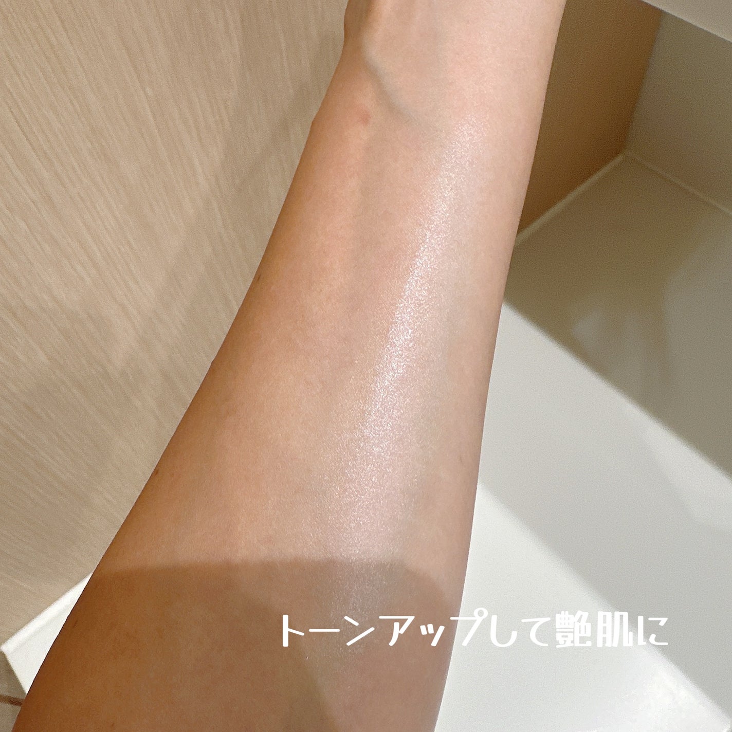 ロージー トーンアップクリーム /Colorgram/化粧下地を使ったクチコミ(2枚目)