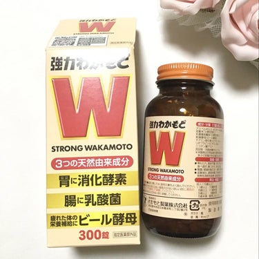 こちらは、消化・整腸・栄養補給の３つの働きをもった胃腸薬で、
アスペルギルス・オリゼーNK菌培養末が弱った胃腸の消化を助け、
胃のもたれや食欲不振などに効果があるのだそうです。

乳酸菌培養末が