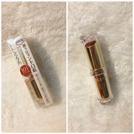 ラスティンググロスリップ/CEZANNE/口紅を使ったクチコミ(2枚目)