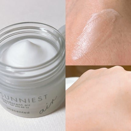 サニエスト デオドラントエアー 無香料 (unscented)/SUNNIEST/デオドラント・制汗剤を使ったクチコミ(2枚目)