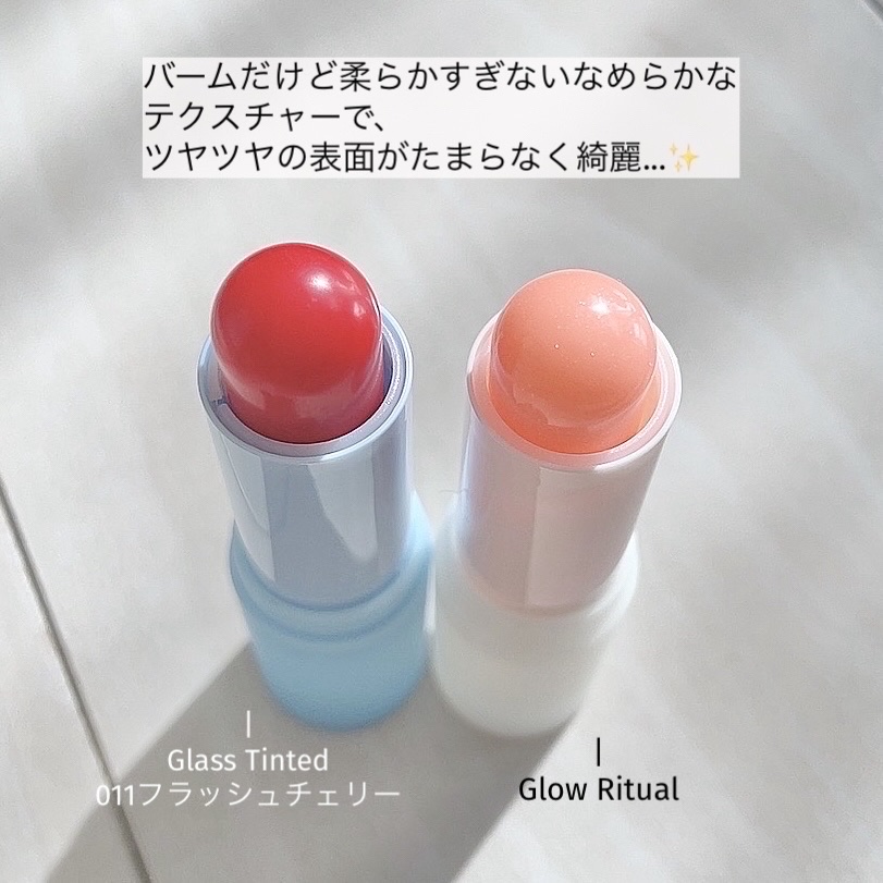 グラスティンティッドリップバーム/TOCOBO/リップバームを使ったクチコミ（3枚目）