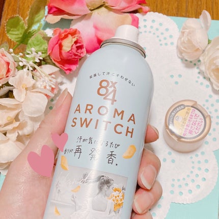 8x4 アロマスイッチ スプレー アイランドブロッサムの香り/8x4/デオドラント・制汗剤を使ったクチコミ(6枚目)