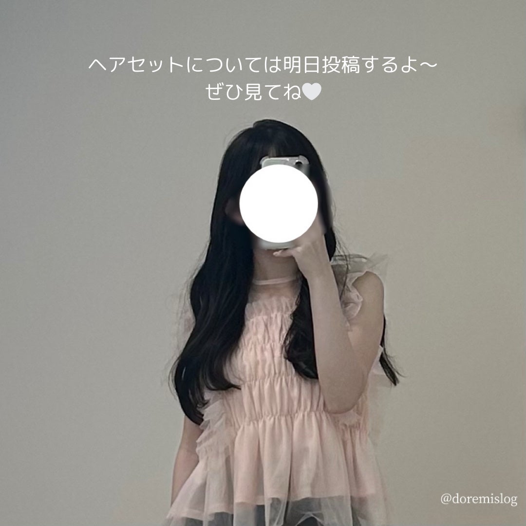 エッセンスインヘアミルク/オルビス/ヘアミルクを使ったクチコミ(5枚目)