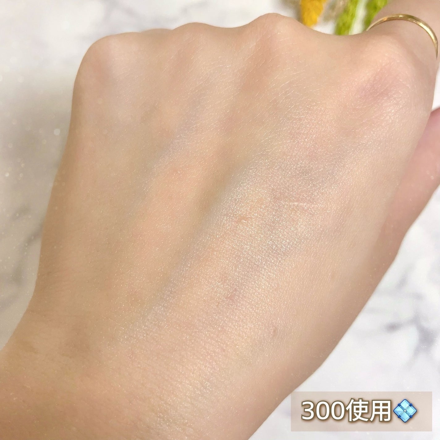 シカナチュラルリードルS 50/VT/美容液を使ったクチコミ(5枚目)