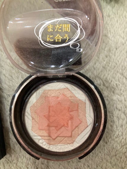 スマイルアップチークスS 02 コーラルオレンジ/コフレドール/パウダーチークの画像