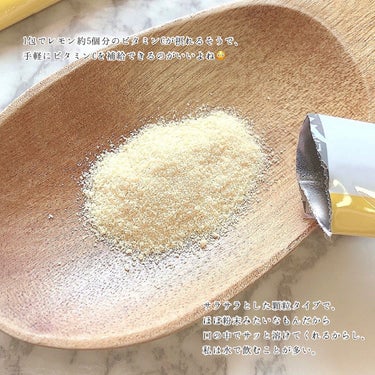 ハイ・ゲンキＣ(顆粒タイプ)/玄米酵素/美容サプリメントを使ったクチコミ（3枚目）