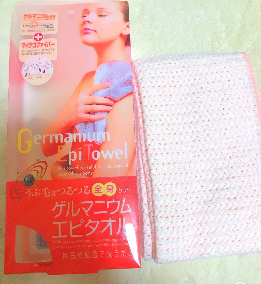 コジット ゲルマニウムエピタオルのクチコミ「うぶ毛がツルツルになるらしい🤔
体洗うタオルだから毎日つかってOK🌞

泡立ち悪いけど肌に優し.....」（1枚目）