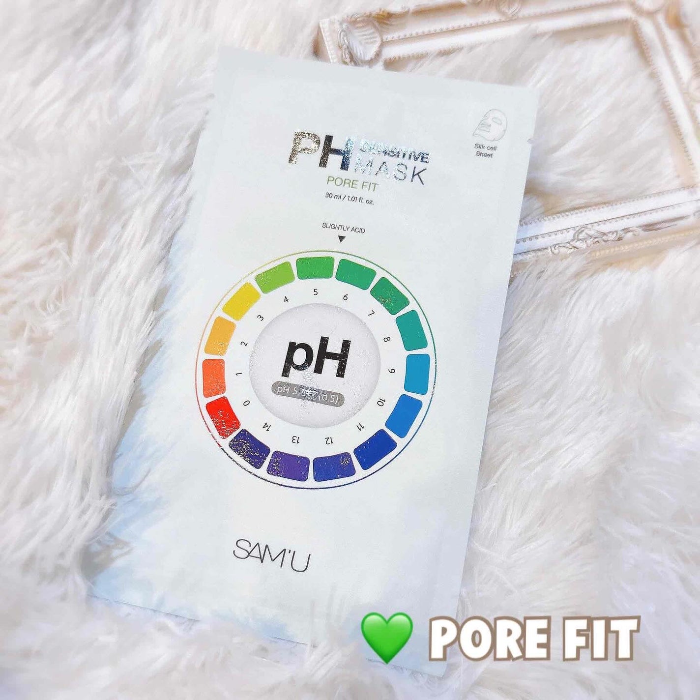PHセンシティブマスクスージング&モイスト/SAM'U/シートマスク・パックを使ったクチコミ(3枚目)