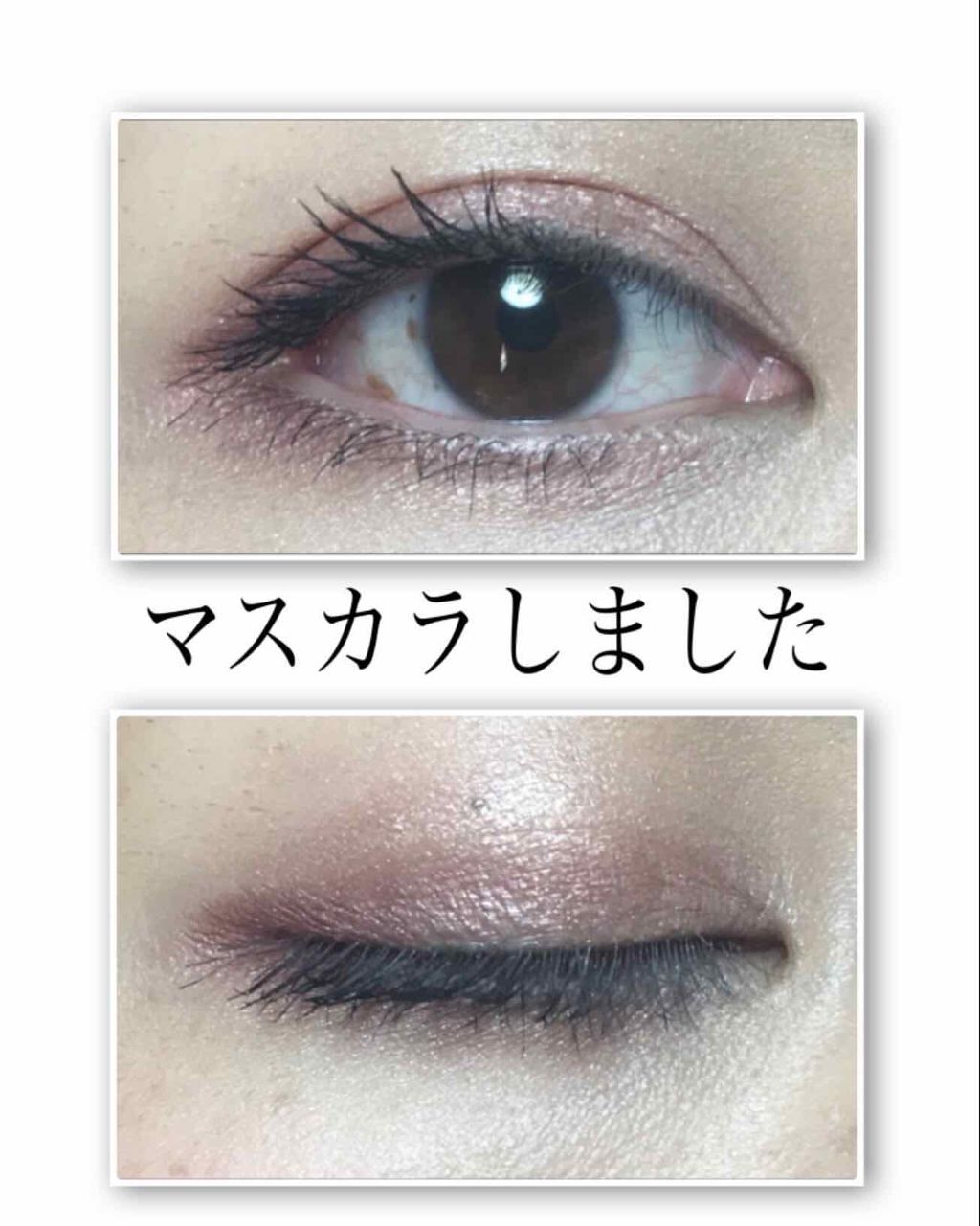 グロッシーリッチ アイズ/Visée/アイシャドウパレットを使ったクチコミ(4枚目)