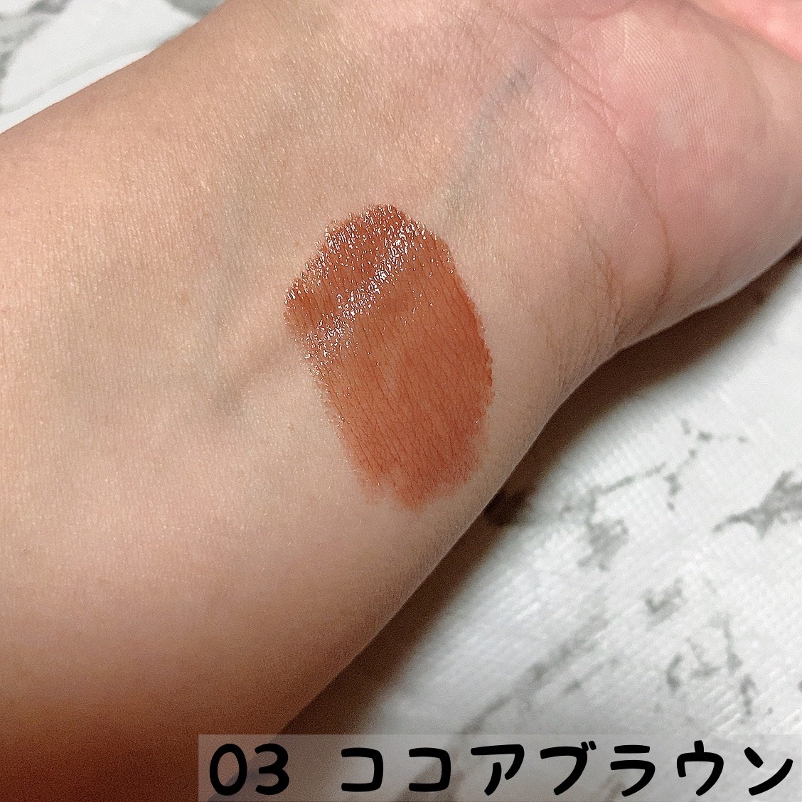 リップカラーシールド/CEZANNE/口紅を使ったクチコミ(2枚目)