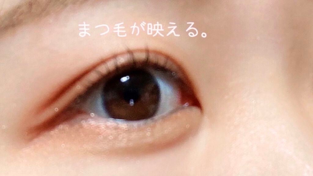 エテュセ アイエディション (マスカラベース)/ettusais/マスカラ下地を使ったクチコミ(1枚目)