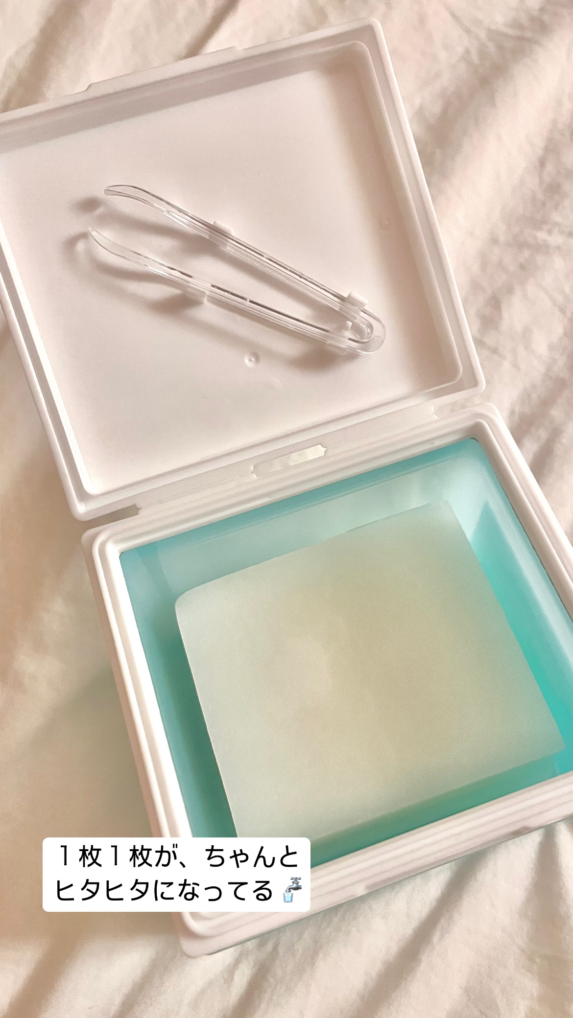 バイオームレメディポアリセットクーリングパッド/UIQ/トナーパッドを使ったクチコミ（2枚目）