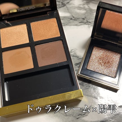 アイ カラー クォード/TOM FORD BEAUTY/アイシャドウパレットを使ったクチコミ(4枚目)