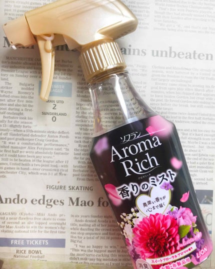 ソフラン アロマリッチ 香りのミスト ジュリエットの香りのクチコミ「みなさん。見つけてしまいました。
Lipsで有名な匂い系のやつはダントツでランドリンですよね.....」(2枚目)