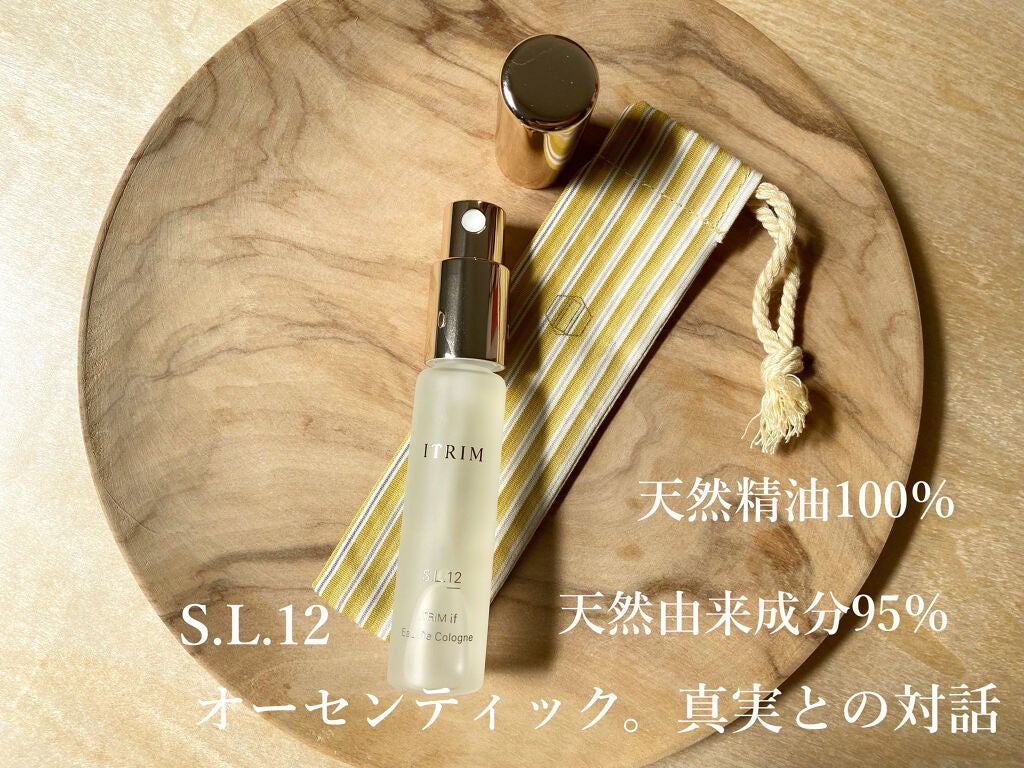 衣風 if オーデコロン S.L. 12/ITRIM/香水(その他)を使ったクチコミ(2枚目)