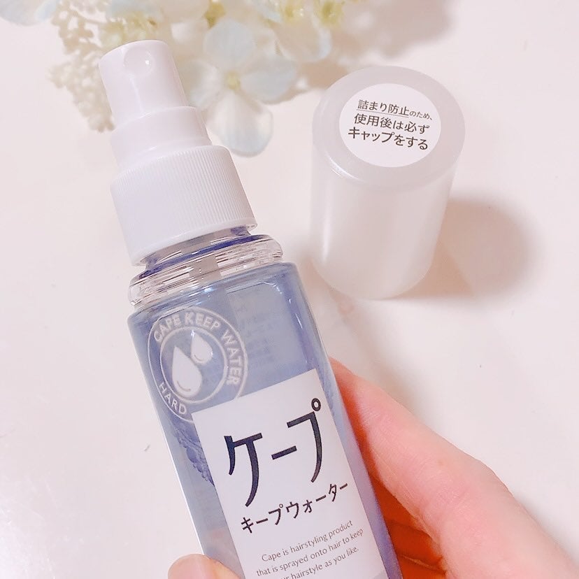 ケープ キープウォーター ハード <無香料>/ケープ/ヘアスプレーを使ったクチコミ(2枚目)