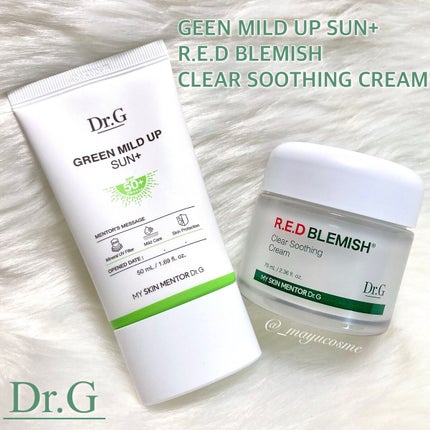 グリーンマイルドアップサンプラス/Dr.G/日焼け止めクリームを使ったクチコミ(1枚目)