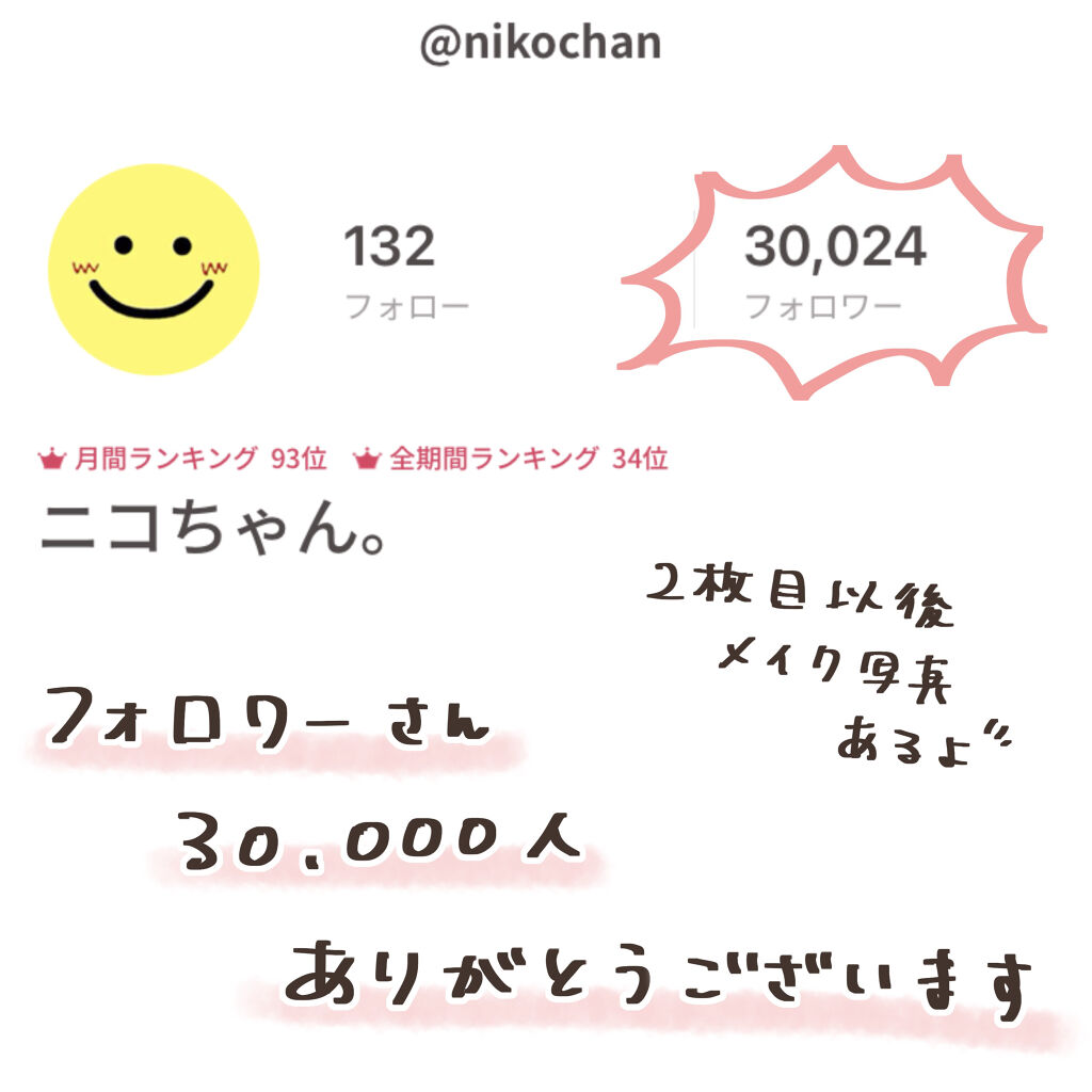 UR GLAM　POWDER EYESHADOW/U R GLAM/単色アイシャドウを使ったクチコミ（1枚目）