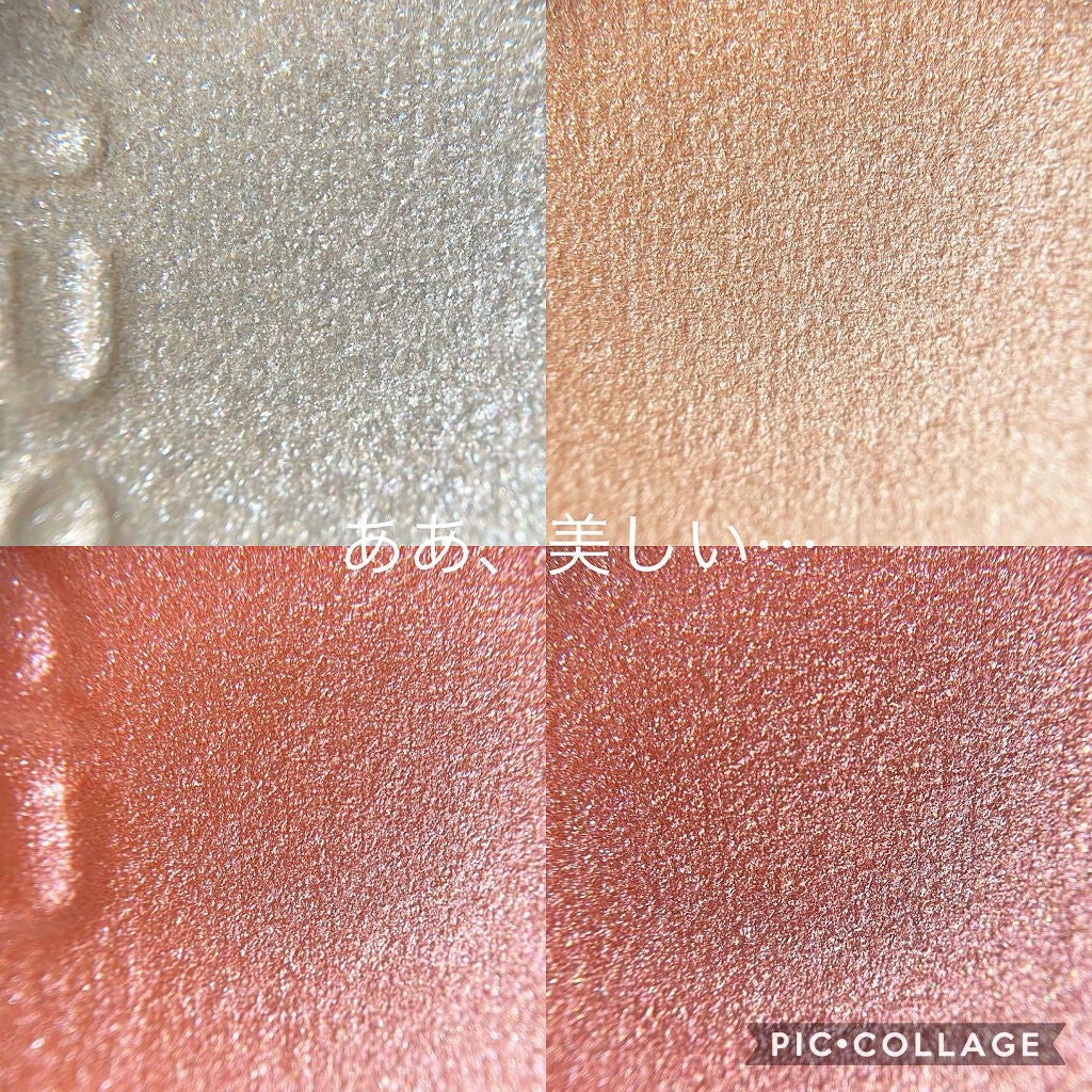 シグニチャー カラー アイズ/SUQQU/アイシャドウパレットを使ったクチコミ(3枚目)