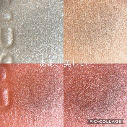 シグニチャー カラー アイズ/SUQQU/アイシャドウパレットを使ったクチコミ(3枚目)