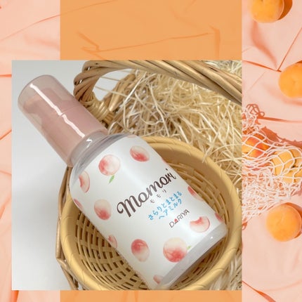 さらりとまとまるヘアミルク/モモリ/ヘアミルクを使ったクチコミ(1枚目)