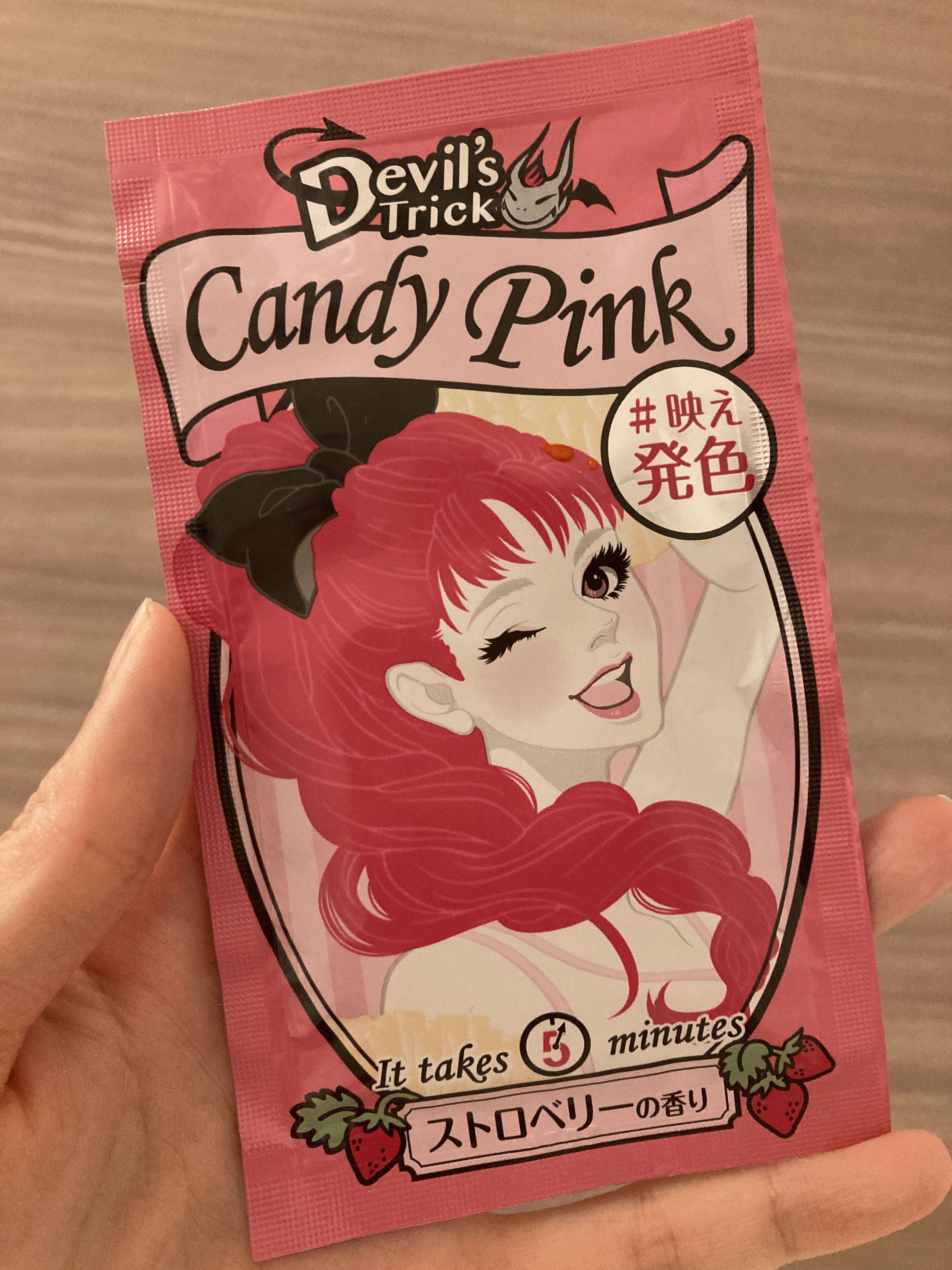 デビルズトリック キャンディピンクN/クイスクイス/ヘアカラーを使ったクチコミ（2枚目）