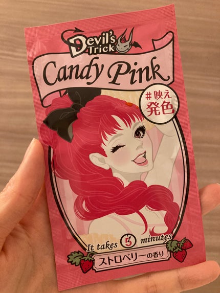 デビルズトリック/クイスクイス/ヘアカラーを使ったクチコミ(2枚目)