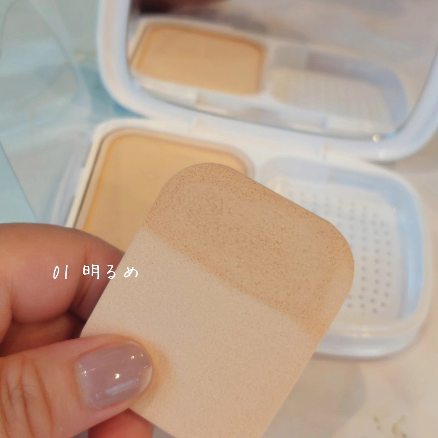 パウダーファンデーション/media luxe/パウダーファンデーションを使ったクチコミ(4枚目)