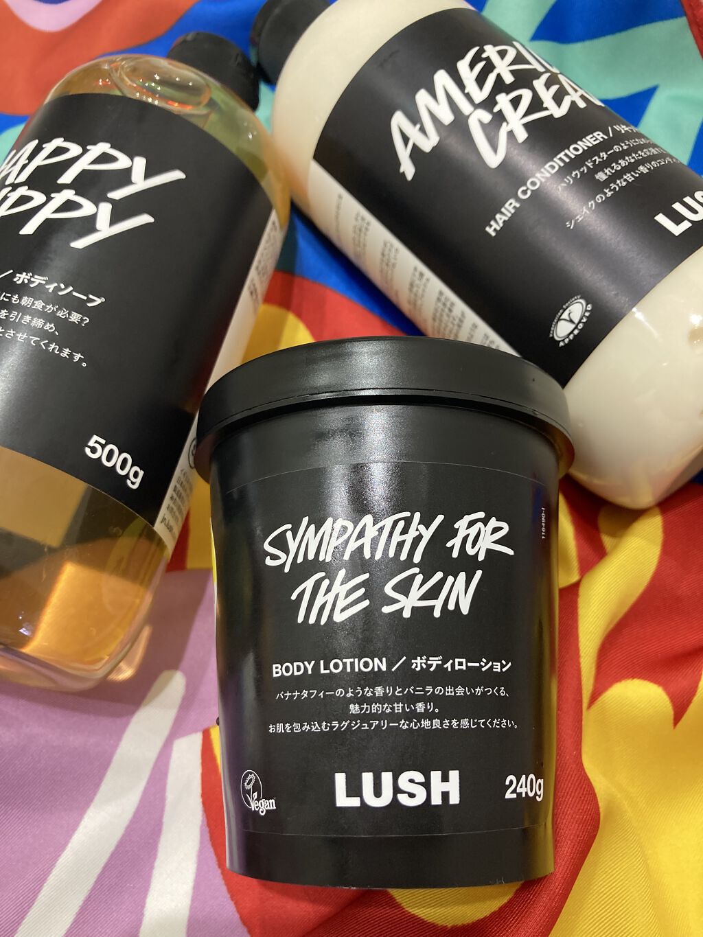 はみぃ❤︎フォロバ100❤︎のクチコミ「こんにちは❤︎はみぃです❤︎

プレゼントで貰った
LUSHのボディークリーム
「肌の愛情」静.....」（3枚目）