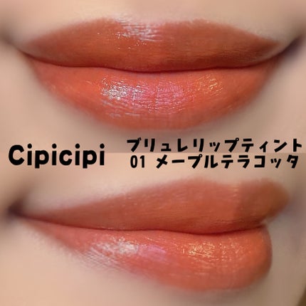 マルチカラーバリエーション グロッシー/チャコット・コスメティクス/単色アイシャドウを使ったクチコミ(2枚目)