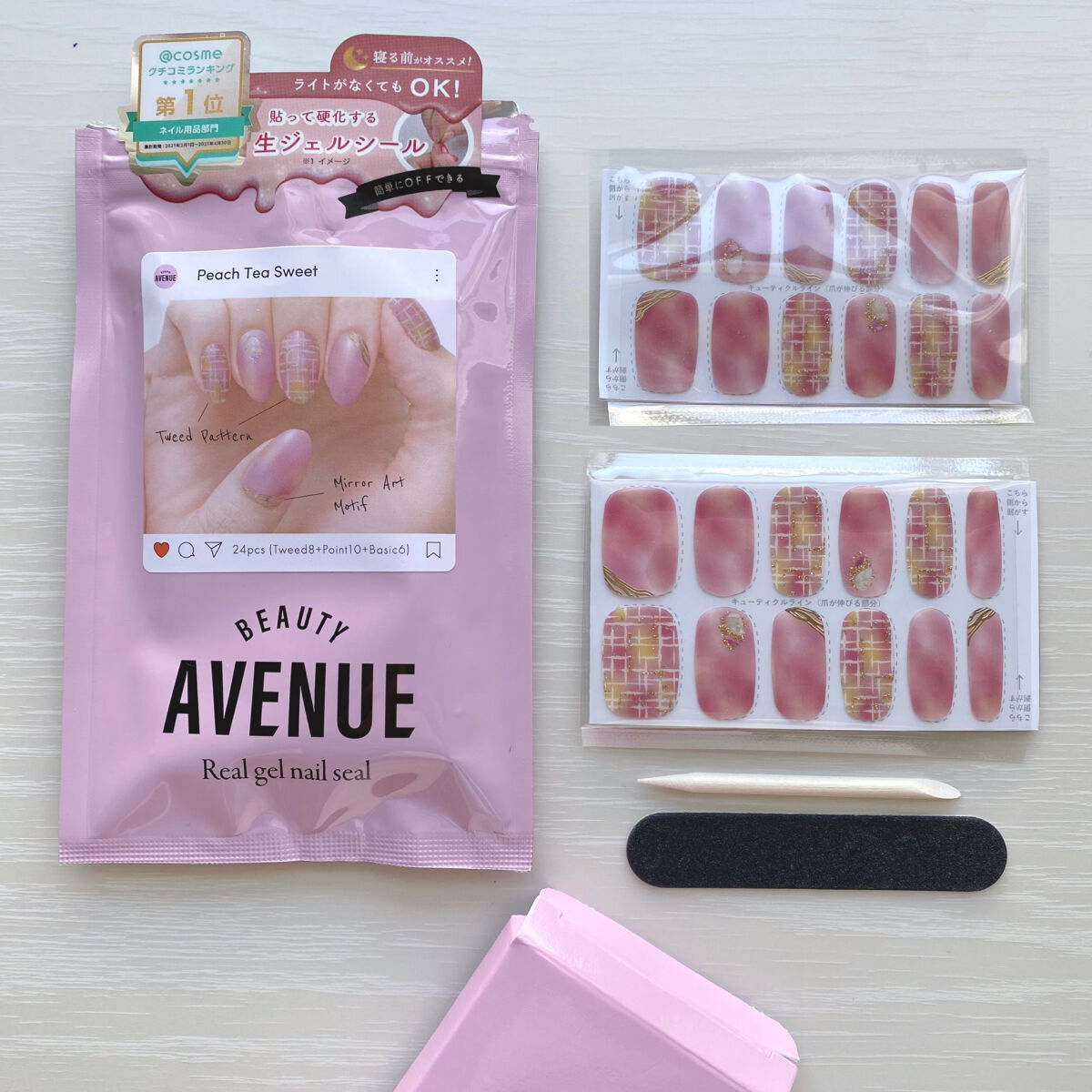 リアルジェルネイルシール/BEAUTY AVENUE/ネイルシールを使ったクチコミ（3枚目）