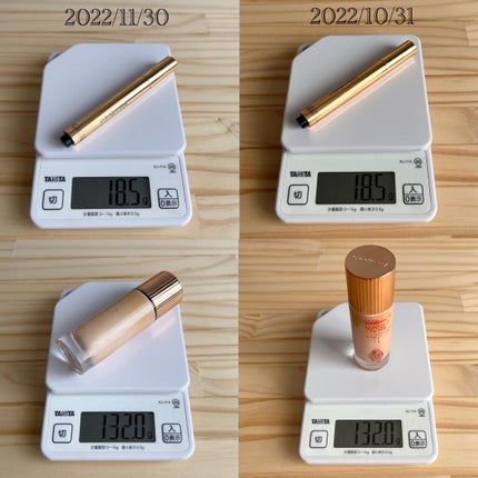 ラディアント タッチ/YVES SAINT LAURENT BEAUTE/リキッドコンシーラーを使ったクチコミ(5枚目)