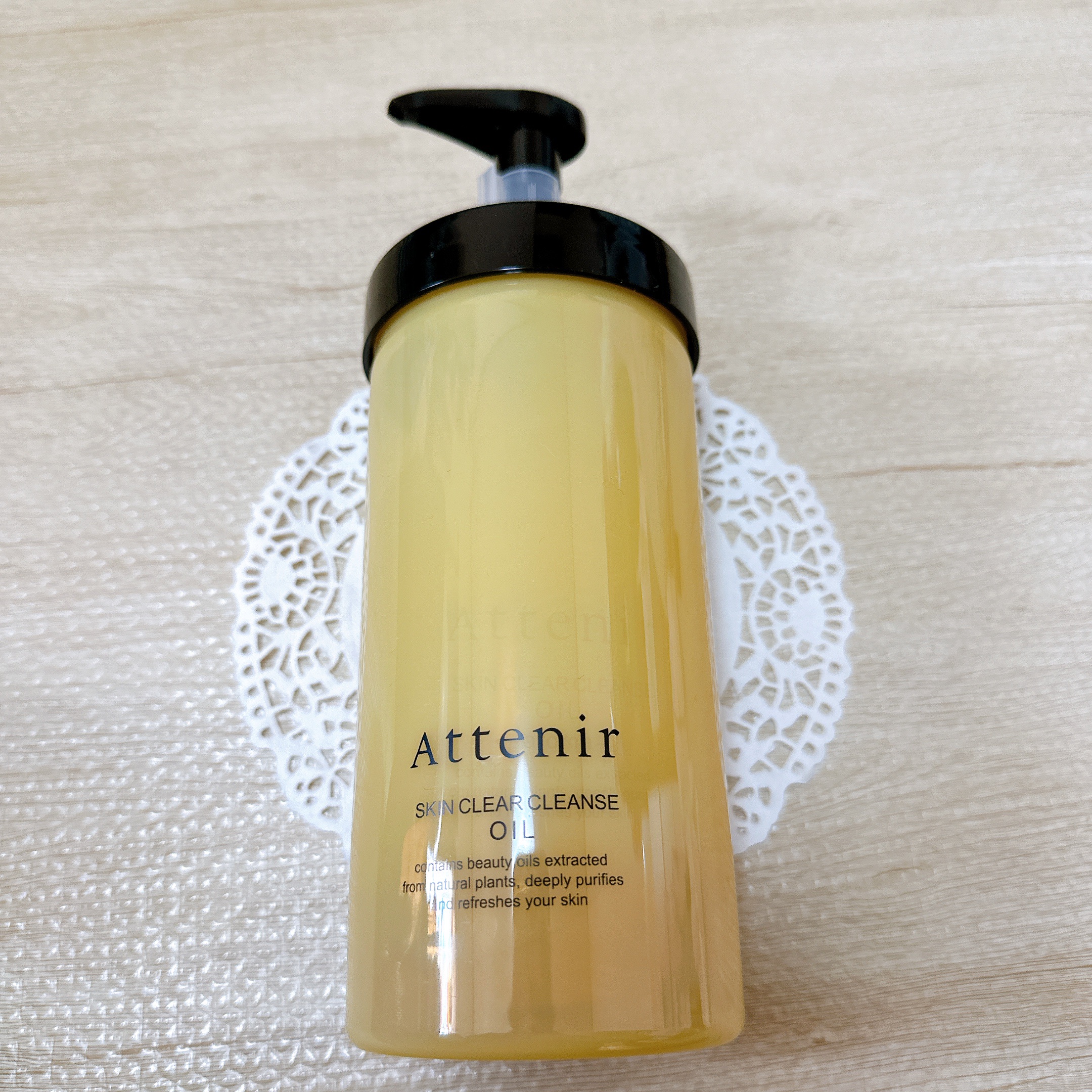 スキンクリア クレンズ オイル ＜アロマタイプ＞/アテニア/オイルクレンジングを使ったクチコミ（2枚目）