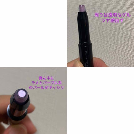 フェイクティアーズメイカー/KATE/ペンシルアイライナーを使ったクチコミ(2枚目)